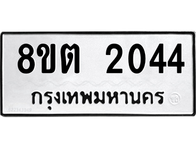 6285396518.png