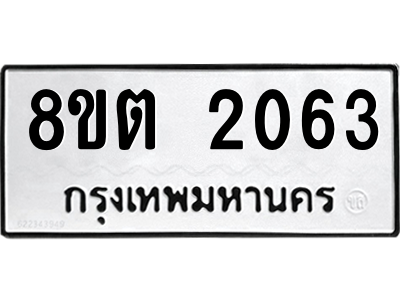 6285403282.png