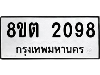6285422580.png