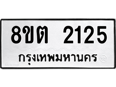 6285432553.png