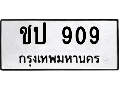 6286388932.png