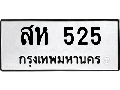 6286388938.png