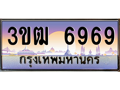 6286388944.png