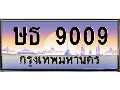 6286388950.png