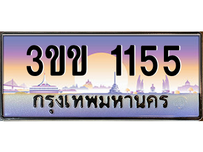6286388968.png