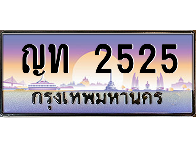6286467272.png