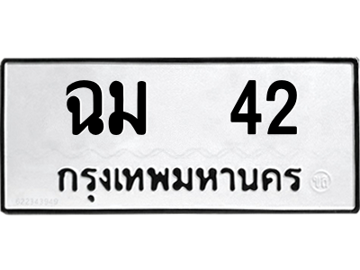6286467750.png