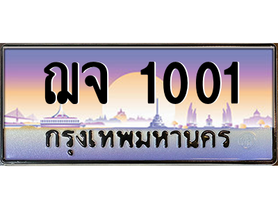 6286467774.png