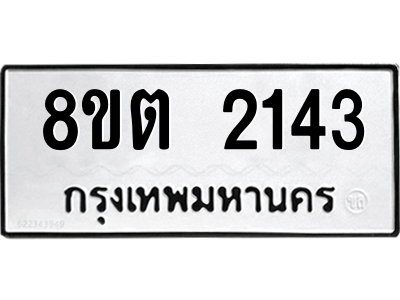 6286733545.png