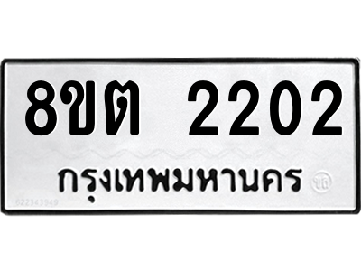 6286739061.png