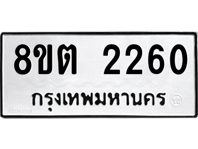 6286739131.png