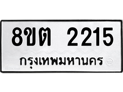 6286741562.png