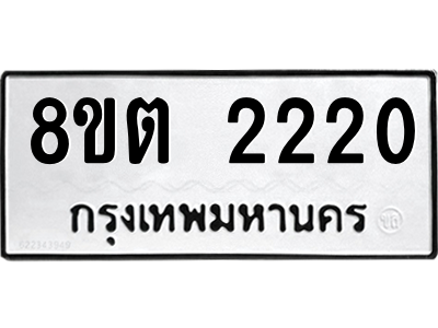 6286746106.png