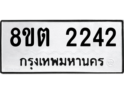 6286746122.png