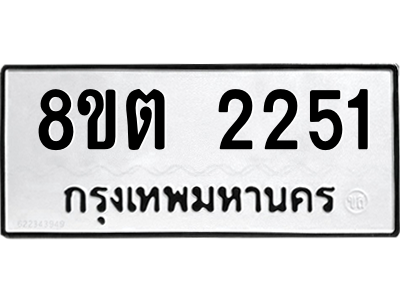 6286746146.png