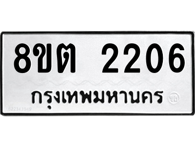 6286749301.png