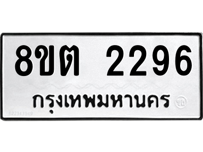 6286789162.png