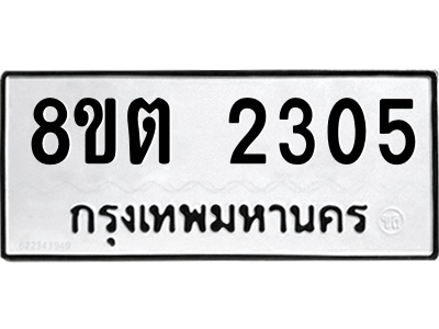 6286789192.png