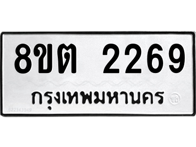 6286789530.png