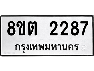 6286789647.png