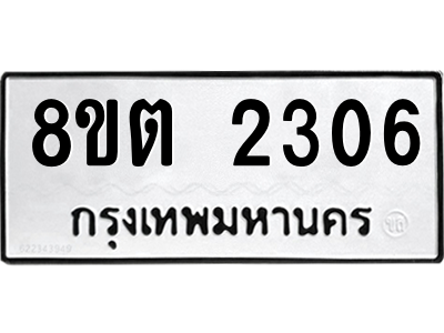 6286789670.png