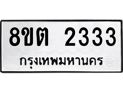 6286789965.png