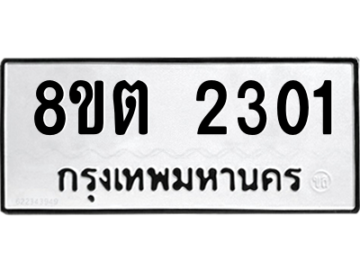 6286790094.png