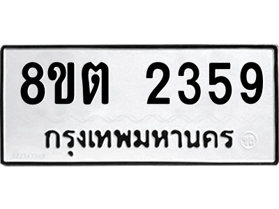6286810761.png