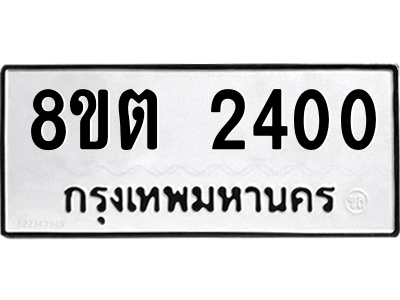 6286810777.png