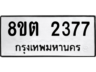 6286811262.png