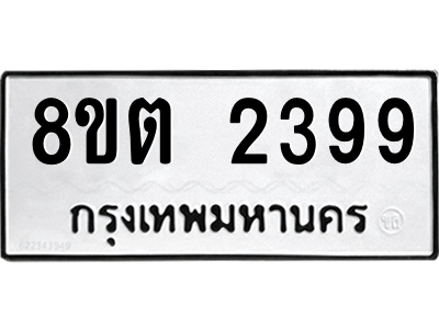 6286811288.png