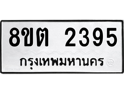 6286825750.png