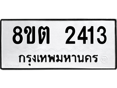 6286915659.png