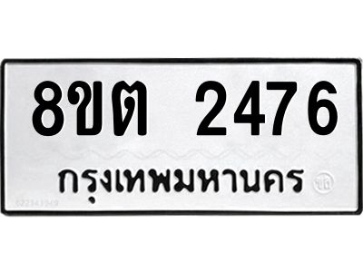 6286915748.png
