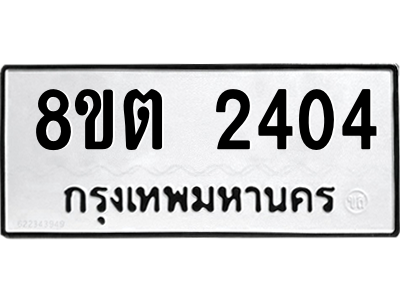6286944295.png