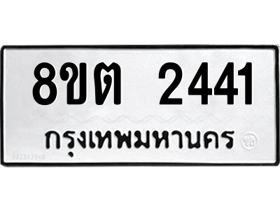 6286944393.png