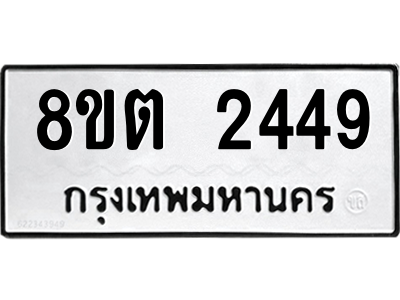 6286944453.png