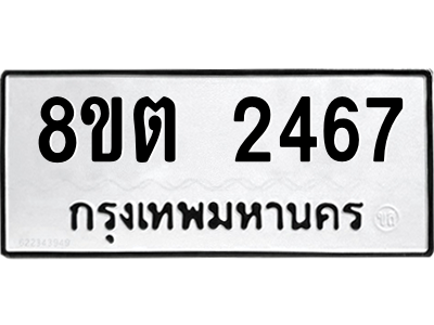 6286944477.png