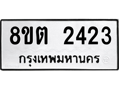 6286954090.png
