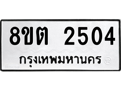 6286954190.png