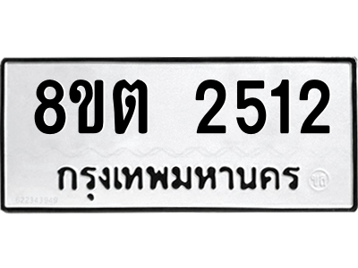 6286986321.png