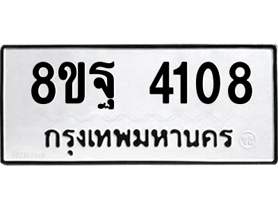 6286986375.png