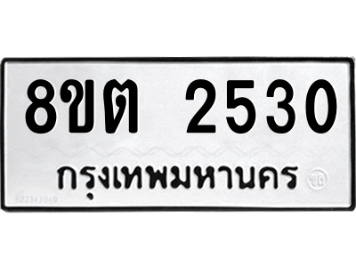 6286986421.png