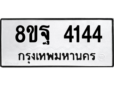 6286986457.png