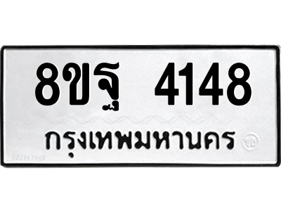 6286988997.png