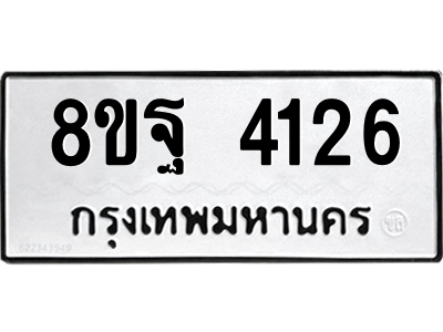6286991294.png
