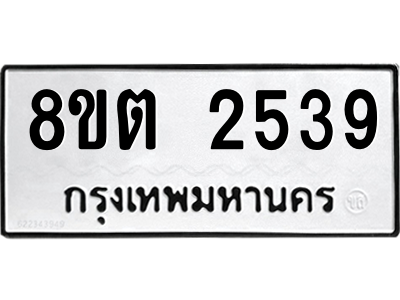 6286991300.png