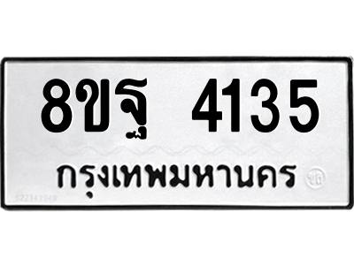 6286991318.png