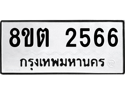 6286991380.png