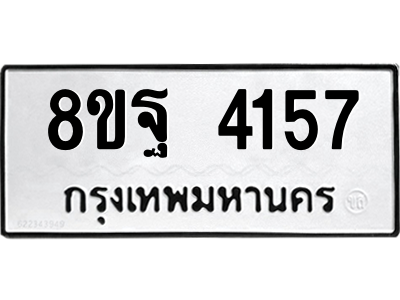 6286991481.png